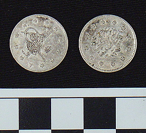 Thumbnail of Coin: Ottomkan Silver (1971.15.1824)