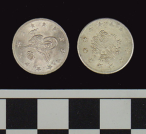 Thumbnail of Coin: Ottoman silver (1971.15.1825)