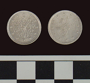 Thumbnail of Coin: Ottoman Empire (1971.15.1830)