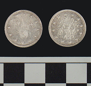 Thumbnail of Coin: Minor (1971.15.1831)