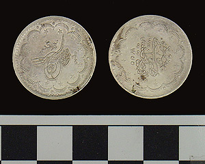 Thumbnail of Coin: Ottoman silver of Abdul Mecid (1255-1277 AH) yr.6 (1971.15.1833)