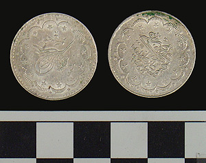 Thumbnail of Coin: Ottoman silver of Abdul Mecid (1255-1277 AH), yr. 8 (1971.15.1835)