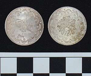 Thumbnail of Coin: Ottoman silver of Abdul Mecid (1255-1277 AH), yr. 9 (1971.15.1836)