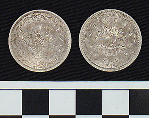 Thumbnail of Coin: Ottoman silver of Abdul Mecid (1255-1277 AH), yr. 10 (1971.15.1837)