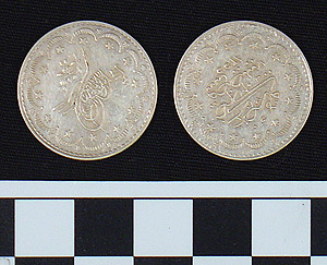 Thumbnail of Coin: Ottoman Silver of Abdul Mecid (1255-1277 AH), yr. 13 (1971.15.1838)