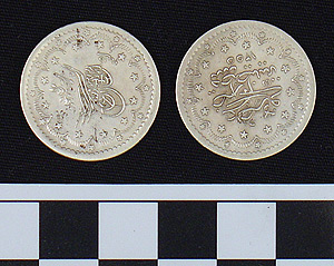 Thumbnail of Coin: Ottoman silver of Abdul Mecid (1255-1277 AH), yr. 15 (1971.15.1839)