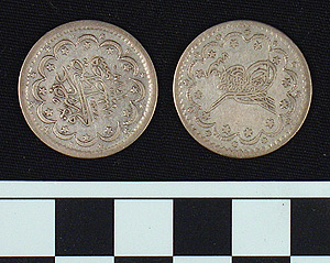 Thumbnail of Coin: Ottoman silver coin of Abdul Aziz (1277-1293), yr. 4 (1971.15.1844)