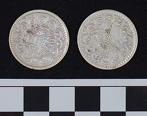 Thumbnail of Coin: Ottoman silver of Abdul Aziz (1277-1293 AH), yr. 5 (1971.15.1845)