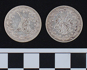 Thumbnail of Coin: Ottoman silver of Abdul Aziz (1277-1293 AH), yr. 12 (1971.15.1847)
