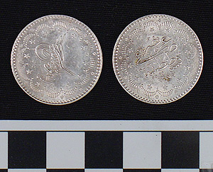 Thumbnail of Coin: Ottoman silver of Abdul Aziz (1277-1293 AH), yr. 13 (1971.15.1848)