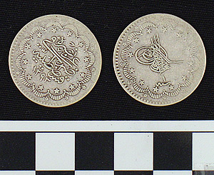 Thumbnail of Coin: Ottoman silver of Murad V (1293 AH),  yr. 1 (1971.15.1849)