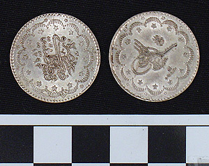 Thumbnail of Coin: Ottoman silver of Abdul Hamid II (1293-1327AH)yr 11 (1971.15.1852)