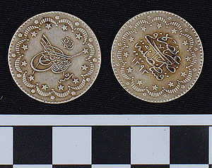 Thumbnail of Coin: Ottoman silver of Abdul Hamid II (1293-1327 AH), yr. 17 (1971.15.1855)