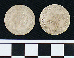 Thumbnail of Coin: Ottoman silver of Abdul Hamid II (1293-1327 AH)yr. 24 (1971.15.1856)