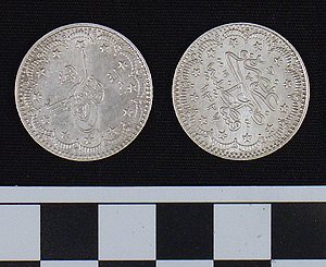 Thumbnail of Coin: Ottoman silver of Mohammed V (1327-1341 AH)yr 3 (1971.15.1862)