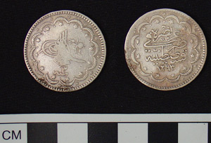 Thumbnail of Coin: Ottoman silver of Abdul Hamid II (1293-1327 AH)yr3 (1971.15.1870)