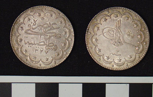 Thumbnail of Coin: Ottoman silver of Mohammed V (1327-1341 AH) yr.2 (1971.15.1873)