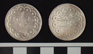 Thumbnail of Coin: Ottoman silver of Mohammed V (1327-1341 AH)yr 5 (1971.15.1875)