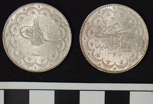 Thumbnail of Coin: Ottoman silver of Mohammed V (1327-1341 AH)yr 7 yr.77 (1971.15.1877)