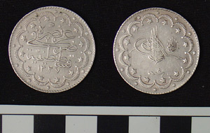Thumbnail of Coin: Ottoman silver of Mohammed V (1327-1341 AH) yr 8 (1971.15.1878)