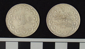 Thumbnail of Coin: Ottoman silver of Mohammed V (1327-1341 AH)yr. 9 (1971.15.1879)