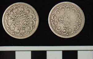 Thumbnail of Coin: Ottoman silver city visit to Bursa 1277 AH (1971.15.1881)