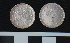 Thumbnail of Coin: Ottoman silver city visit for Salanik, 1330 AH (1971.15.1882)