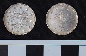 Thumbnail of Coin: Ottoman silver city visit for Kosova, 1330 AH (1971.15.1884)