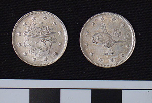 Thumbnail of Coin: Ottoman silver city visit for Edirne, 1329 AH (1971.15.1885)