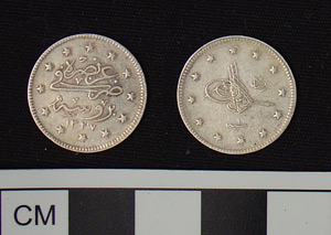 Thumbnail of Coin: Ottoman silver city visit for Bursa, 1327 AH (1971.15.1886)