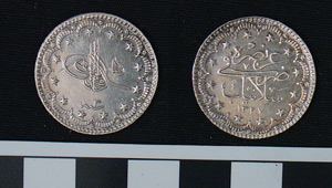 Thumbnail of Coin: Ottoman silver city visit for Salanik, 1330 AH  (1971.15.1887)