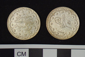 Thumbnail of Coin: Ottoman silver city visit for Bursa, 1327 AH (1971.15.1888)