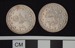 Thumbnail of Coin: Ottoman silver city visit for Edirne, 1329 AH (1971.15.1889)