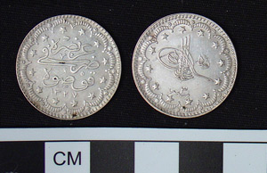 Thumbnail of Coin: Ottoman silver city visit for Kosova, 1330 AH (1971.15.1890)