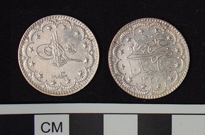 Thumbnail of Coin:  Ottoman silver city visit for Manastir, 1330 AH (1971.15.1891)