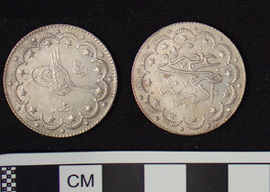 Thumbnail of Coin: Ottoman silver city visit for Edirne, 1330 AH (1971.15.1892)