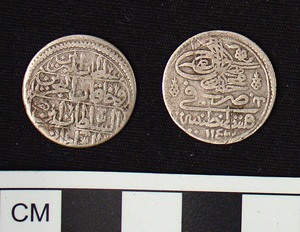 Thumbnail of Coin: Ottoman silver of Mahmud I (1143-1144 AH) (1971.15.1894)