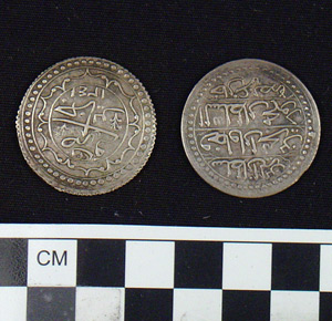 Thumbnail of Coin: Ottoman silver of Algiers (1971.15.1899)