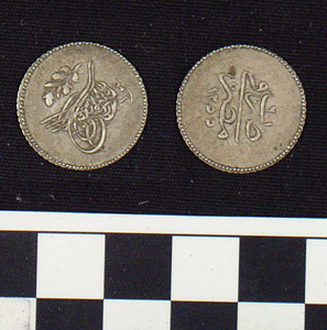 Thumbnail of Coin: Ottoman silver of Egypt (1971.15.1901)