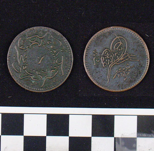 Thumbnail of Coin: Egypt (1971.15.1903)