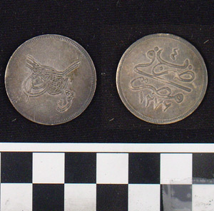 Thumbnail of Coin: Egypt (1971.15.1904)