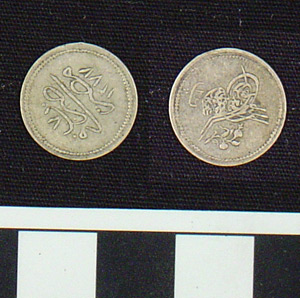 Thumbnail of Coin: Egypt (1971.15.1905)
