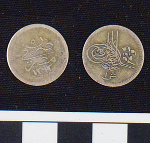 Thumbnail of Coin: Egypt (1971.15.1907)