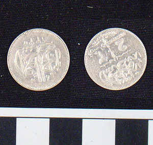 Thumbnail of Coin: Egypt, 2 Piastre alloy (1971.15.1909)