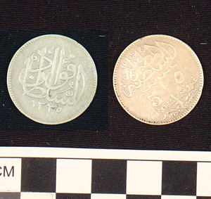 Thumbnail of Coin: Egypt, 5 Piastre nickel alloy (1971.15.1910)