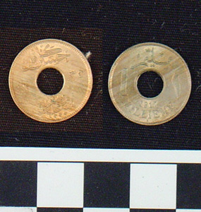 Thumbnail of Coin: Ottoman Empire, 1 Mil (1971.15.1911)