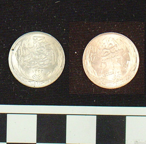 Thumbnail of Coin: 2 Piastre (1971.15.1918)