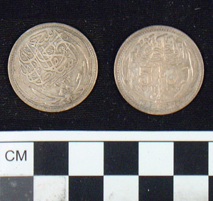 Thumbnail of Coin: 5 Piastre (1971.15.1919)