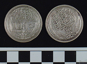 Thumbnail of Coin: 10 Piastre (1971.15.1921)