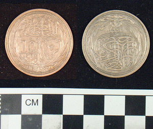 Thumbnail of Coin: 10 Piastre (1971.15.1922)